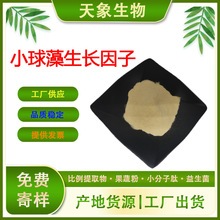 С�������L����CGF OD1200/OD5000 �G�����L���� С�������ȡCGF