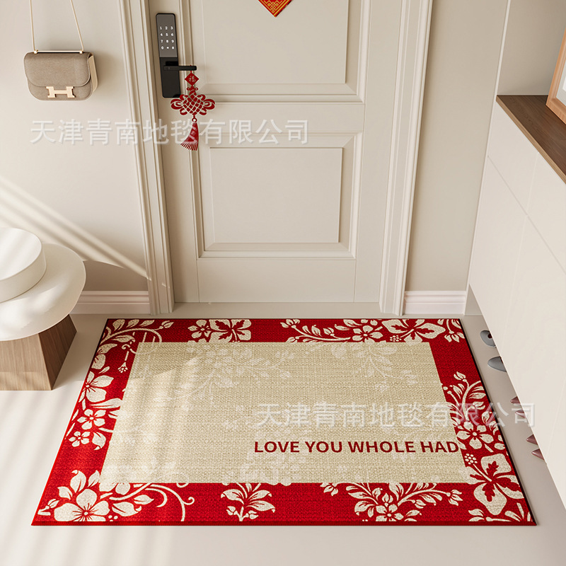Bélgica Casa de terciopelo de alto grado puerta Mat rojo hogar entrada Mat eliminación de polvo de la puerta antideslizante mat
