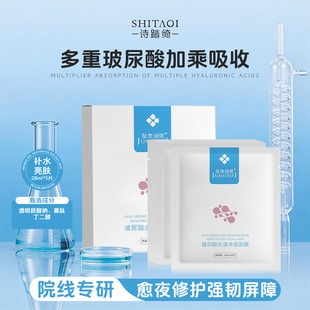 Ժ�������t���o���������p������Ĥ���Ĺ����o����ϴ�t�aˮ�߱���