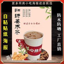 �t�ǽ����豣��Ͱ�����y��ѩ��[��������ǿ����Ʒ�����z�N��