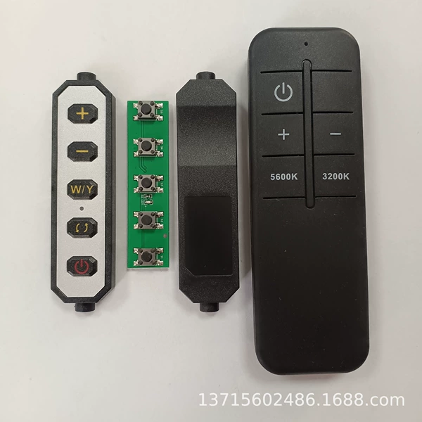 Two-color remote control, 12v