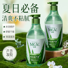 �n�ȶ�Ч�aˮ�澏�J�C���z500g ����ˮ�����w�J�C�z���Օ���o�w