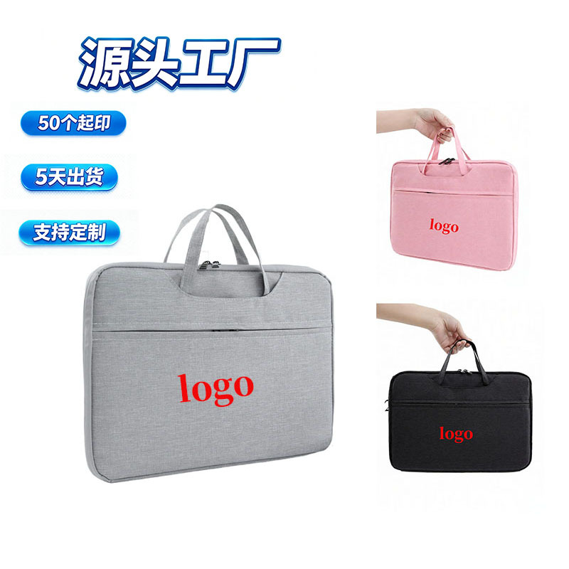 Manufacturer customized logo business laptop bag 14inch 15inch Laptop bag handbag starting from 50 pieces