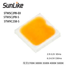 �׶� Sunlike 3030 LED �������� STWSC2PB &ndash; E0 STW9C2SB-S