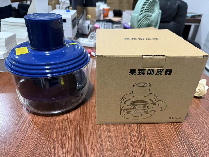 跨境欧日韩爆款葡萄去皮机全自动家用电动水果削皮器青提剥皮机神|undefined