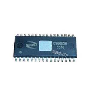 ������ CS8683H 130W����D����l���ʷŴ��� �m���܇�d���l