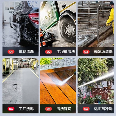 Car washing machine, Delixi Car Washing Machine for