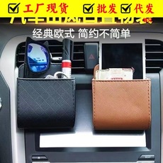 6L car refrigerator car mini refrigerator car cooling and heating electronic refrigerator 6L portable car refrigerator spot