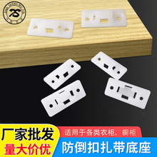 Baby��ͯ��ȫ���������{�������������۷�������ȫ���Ҿ߷�����