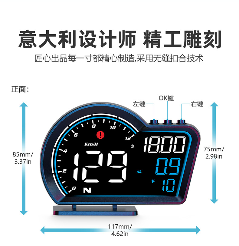 Car Head-Up Display Car Universal Gps High-Definition Speed Guide Head-Up Display Hud Digital Compass Altitude