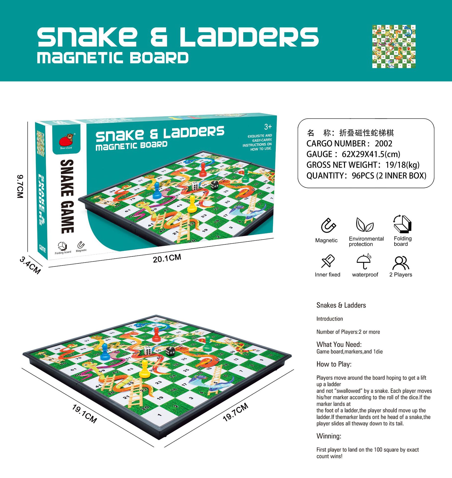 Bear Brand Science and Education chess Magnetic folding chessboard children's entry early education puzzle battle international chess board