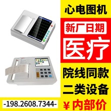 12늈DC1201๦늹վ늈Dxzyx