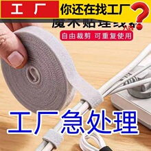 ħ�g�N������������X����������늾��߾��̶������������ռ{����