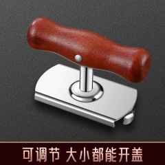 ステンレス万能ドライバー缶詰多機能開瓶開缶器開蓋神器ねじり蓋器ねじり缶器