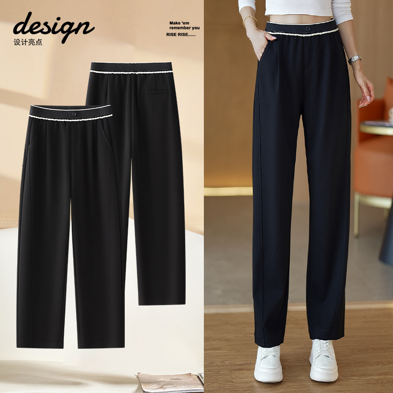 High-End Threaded Elastic Waist Casual Scimitar Pants for Women in Autum New Fashion Splicing Twill Slimming Look Straight Pants