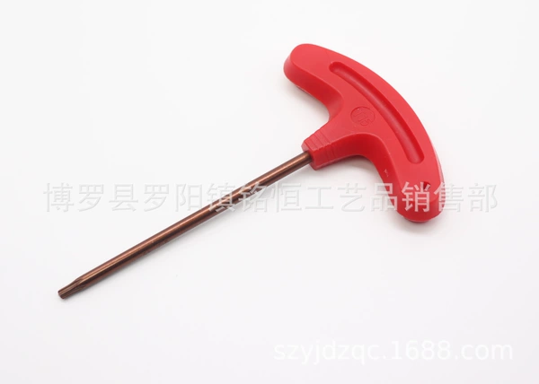 4.0*125mm (S2-T15) red handle
