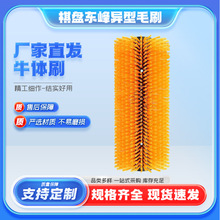 �羳ţ�wˢ��ţ�R��W�����坍ˢţ�w��Ħ��ϴëˢ���������坍ˢ