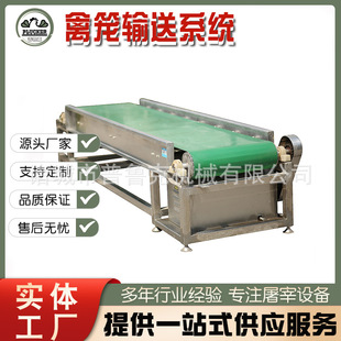 ȫ�ԄӼ���������ˮ���ݻ\ݔ�͙C �D��ݔ���O�� �u���Z�ݻ\���͎�