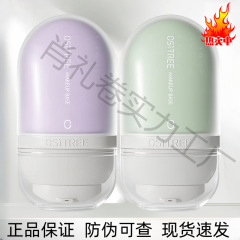 柳丝木隔离霜妆前乳新款粉底遮瑕柳木丝的隔离霜打底遮瑕提亮肤色