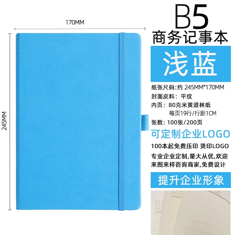 Correa transfronteriza a5 logotipo de cuaderno personalizado mini cuaderno portátil a6 alto valor de cara b5 cuaderno de notas