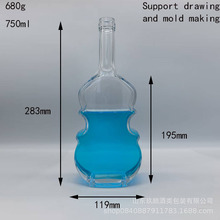 ���ƏS�����aС���ٲ�����ƿ750ml����ƿ����ƿ�t�ƿվ�ƿ���Ѿ�