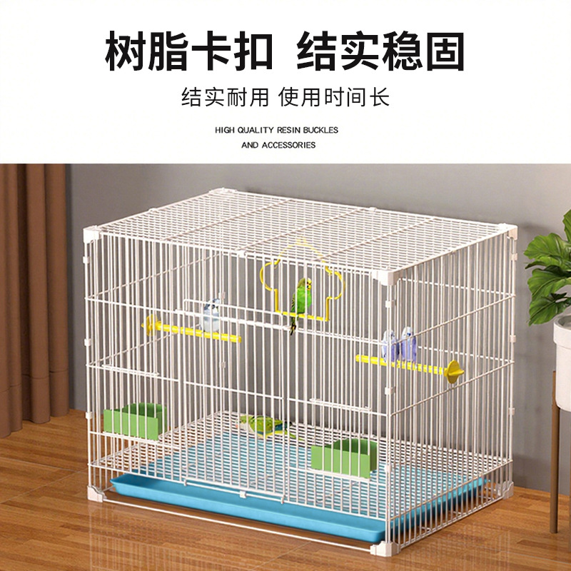 Fabricante mayorista papagaios jaula de pájaros Ba Ge Xuanfeng piel de tigre especial cifrado grupo jaula de pájaros casera gran jaula de pájaros villa
