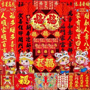 2026�R������C�����^��ֲ�q����Y�����l�ꮋ�T�N��������