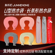 �}�Qᘿ��L�l��ˮ�����Q�ɫë�q�������z��ˮ��U��ů�iů�ִ�