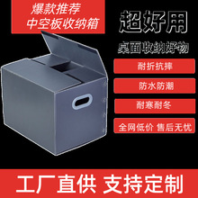 ��ˮ���ۯB������������䃦�����пհ����D���������ռ{����