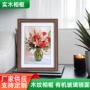 实木木质定制中空画框