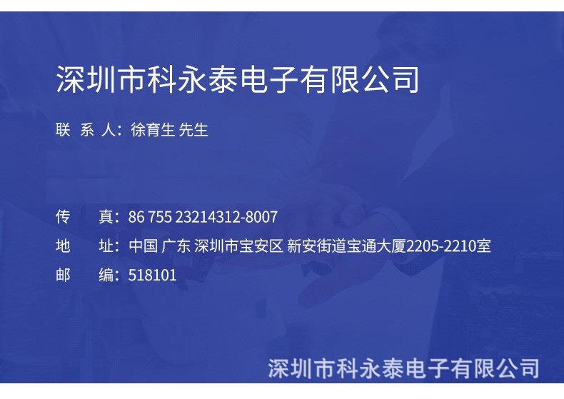 O1CN01GyIdSf1R8H1K5Ejlj_!!9465