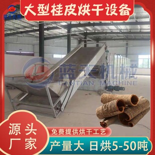 ��Ϲ�Ƥ��əC ���;W��ʽ���ɽ������C �������O��ȫ�Ԅ�