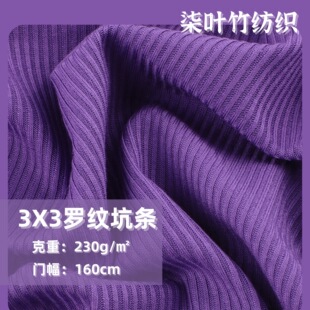 �F؛ 3X3�_�y�ӗl 230g���쏗���_�yᘿ����� ����ѝ�bT������