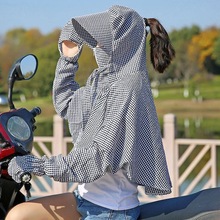 格子防曬衣帽子女騎車遮臉遮陽帽防紫外線太陽帽夏薄款披肩防曬服