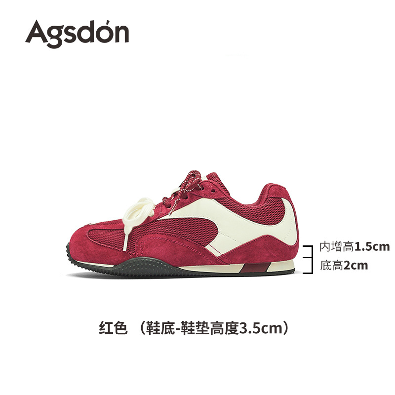 Augu Shi Deng marrón zapatos de entrenamiento para mujeres 2025 nuevo invierno de otoño gran belleza ballet Gump zapatos deportivos casuales