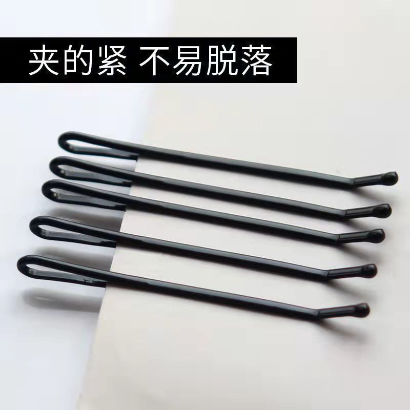 黑色一字夹波浪发夹女碎发神器钢卡刘海盘头发夹子钢丝边夹小卡子|undefined