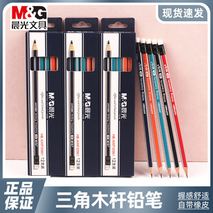 ��MG�������U�P���l�׃��@�W��ʯī�U�PоHB����ľ�|����Ƥ����ͯ