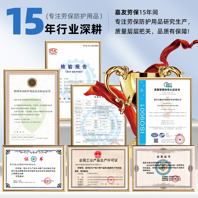 Three-rib goggles safety helmet construction hat construction site construction national standard thickened protective breathable helmet factory 3c certification 2