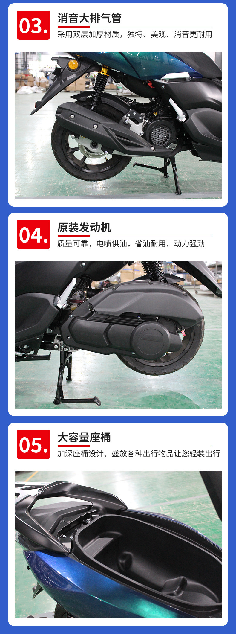 Jilang Two-Wheeled Motorcycle 150Cc Adult Men's and Women's Pedal Climbing Motorcycle Zmax Wholesale