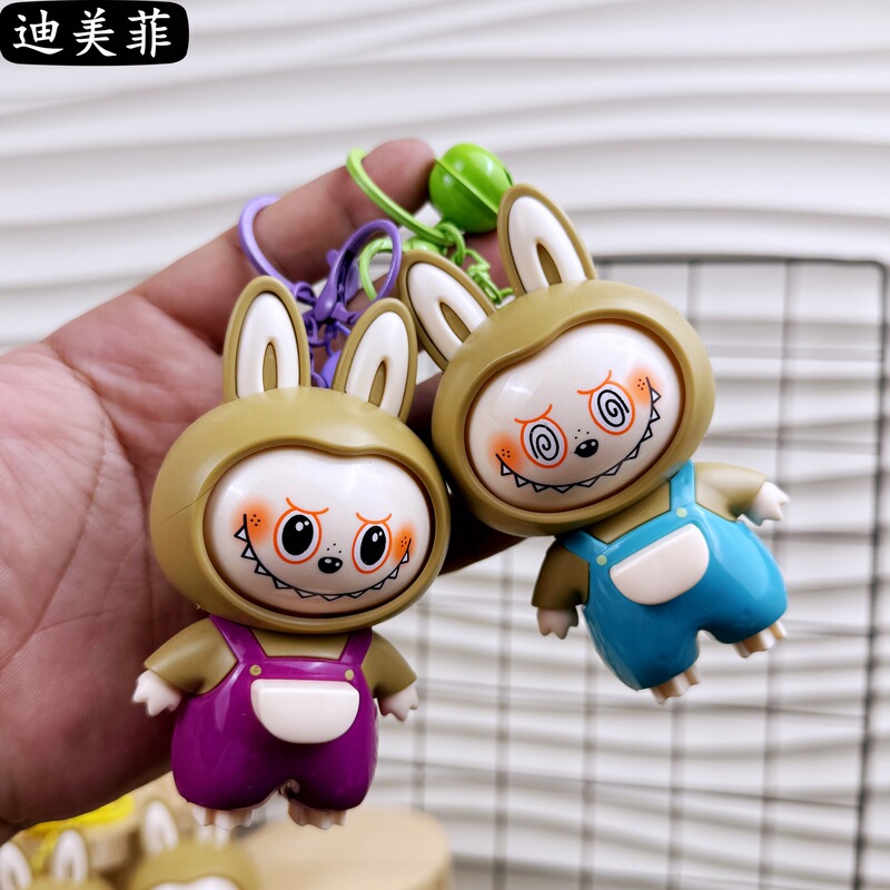 クリエイティブウサギの頭ラブフェイスチェンジ人形キーホルダーかわいい漫画人形おもちゃカップルバッグペンダント人形ギフト|undefined