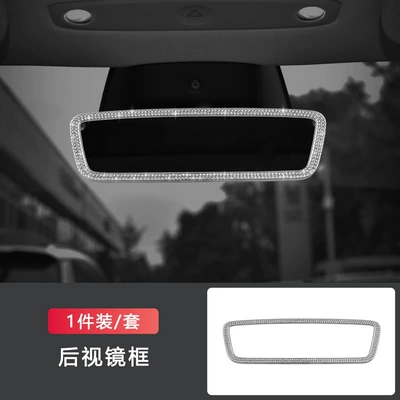 Sürətlər qutusu və əl tormozu başlıqları — 3model y interior modification steering - 19-22-model3-21-24-modely-rear-view-mirror-frame