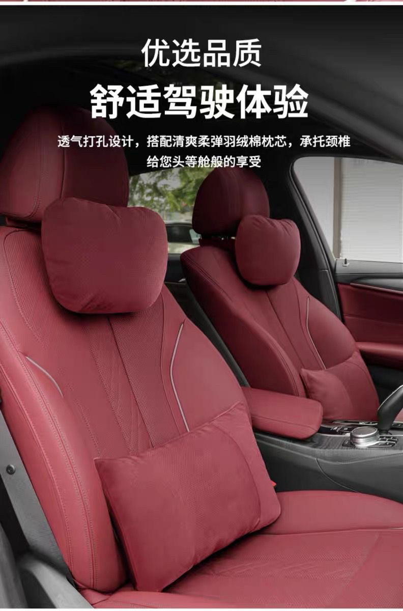 Suitable for original factory ES200 headrest and lumbar support, ES300h neck pillow, RX/NX/UX car neck cushion