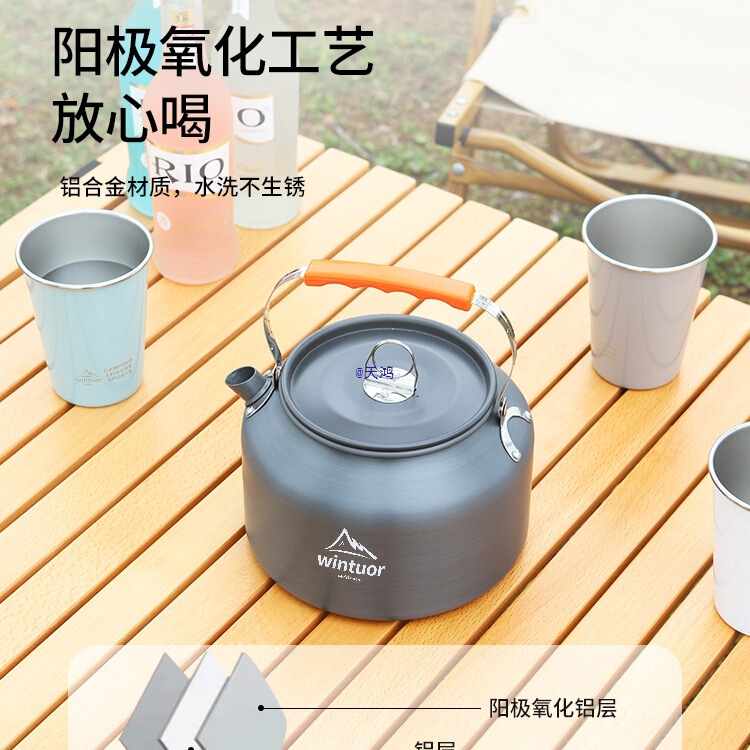 Outdoor Kettle, Portable Tea Kettle, Portable Water Boiling Kettle, Cassette Stove, Open Flame Coffee Pot, Camping Gear Storage Outdoor Kettle, Portable Tea Kettle, Portable Water Boiling Kettle, Cassette Stove, Open Flame Coffee Pot, Camping Gear Storage