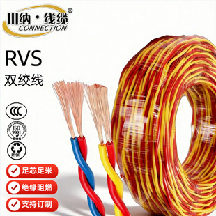 RVS�p�g�����~о��ȼ�ͻ������V����푾����������S��ֱ�N늾�
