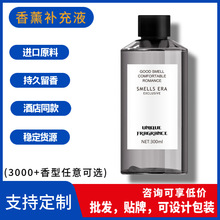 �Ƶꌣ����޹�a��Һ������܇�d���͟o���������҃�������ˮ���l