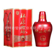 【联系客服询价】洛阳杜康酒 杜康老坛陈坛酒52度浓香白酒6瓶喜庆