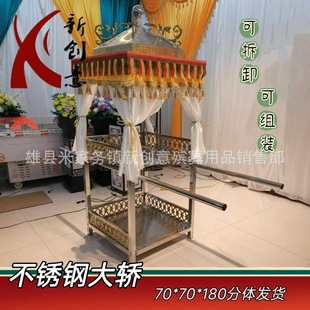 �I�Ӳ��P䓴��I̧�ǻҺ�̧�z���������Ʒ�������I�������I