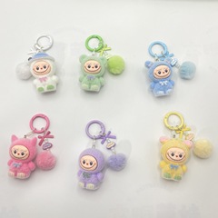 新しい植毛ラブブ人形かわいいペンダントクリエイティブ漫画キーホルダー携帯電話チェーンバッグペンダント