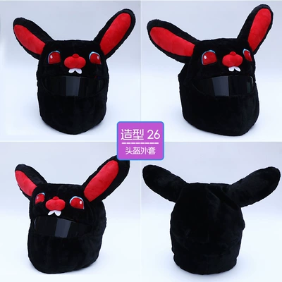 Motosiklet dəbilqələri | Seven-Star Motorcycle Face Mask - rabbit-black-without-helmet