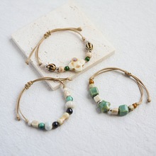 �a��؛Դ��ˇ������������ʽ�մ��ִ��������朱���ʮԪ�����Ʒ